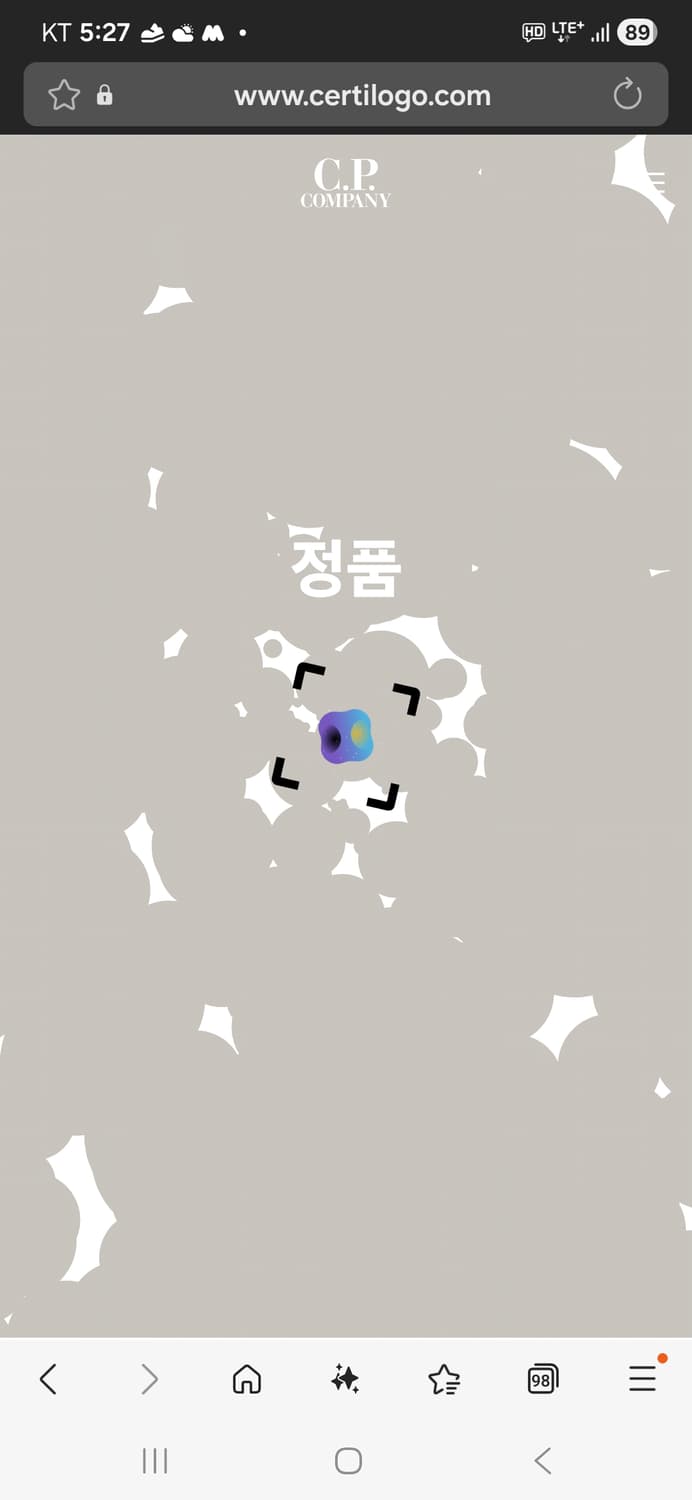 cp컴퍼니 렌즈 맨투맨 xl 상품이미지7