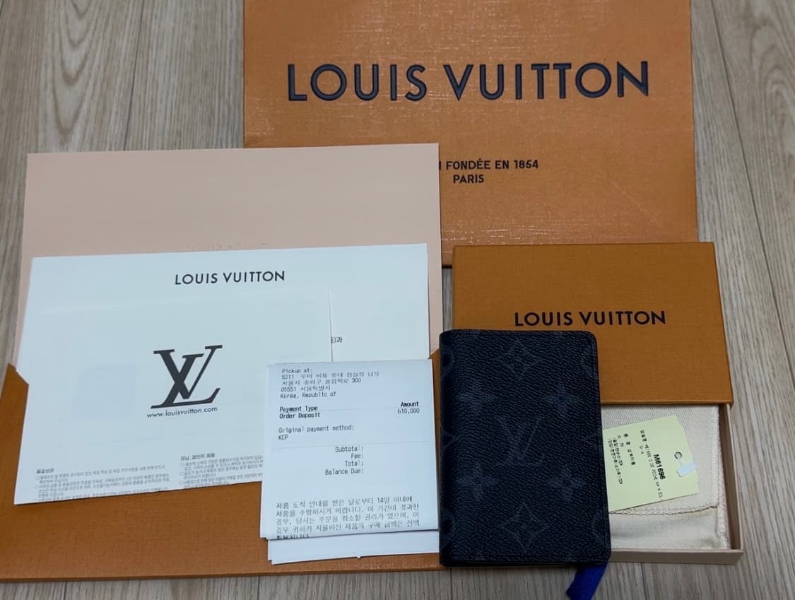 [새상품급]루이비통 포켓 오거나이저 모노그램 이클립스 상품이미지3