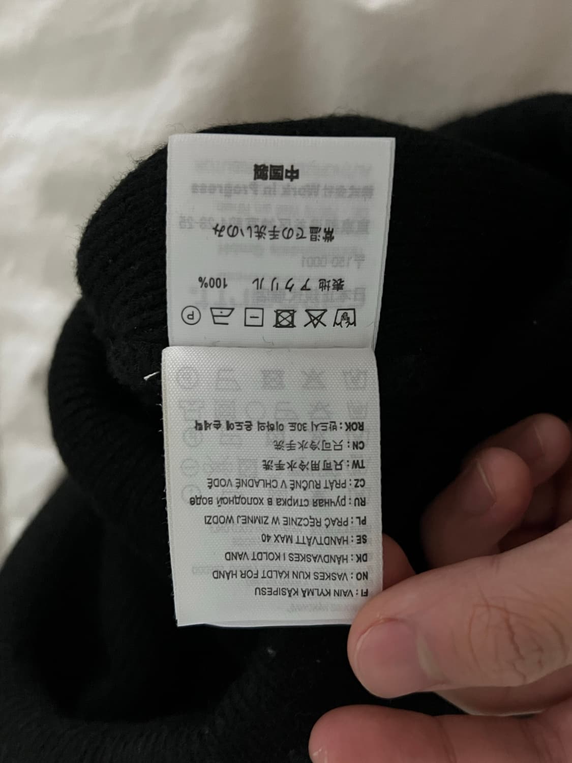 칼하트 비니모자 상품이미지2