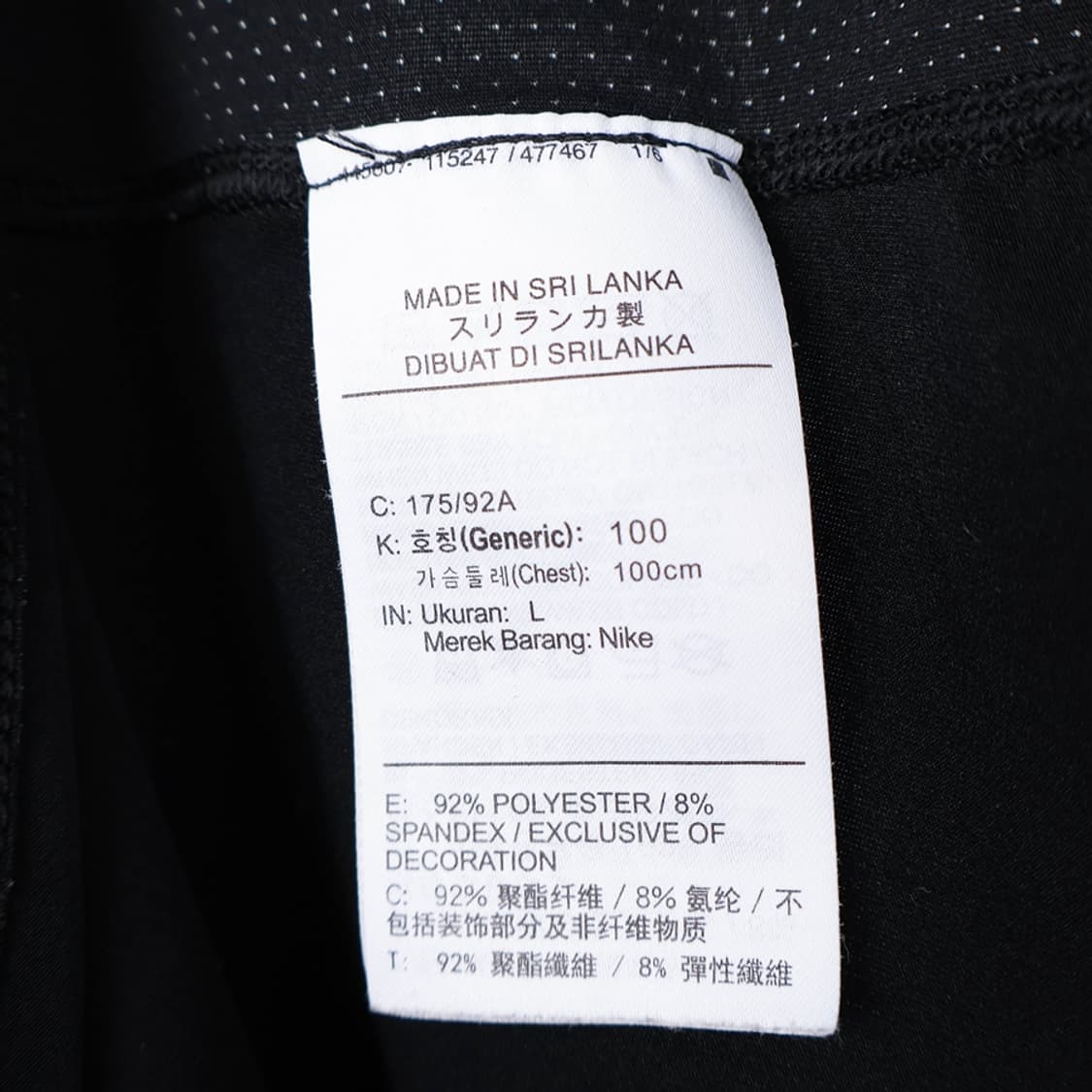 100/나이키프로 타이트핏 긴팔티  상품이미지8