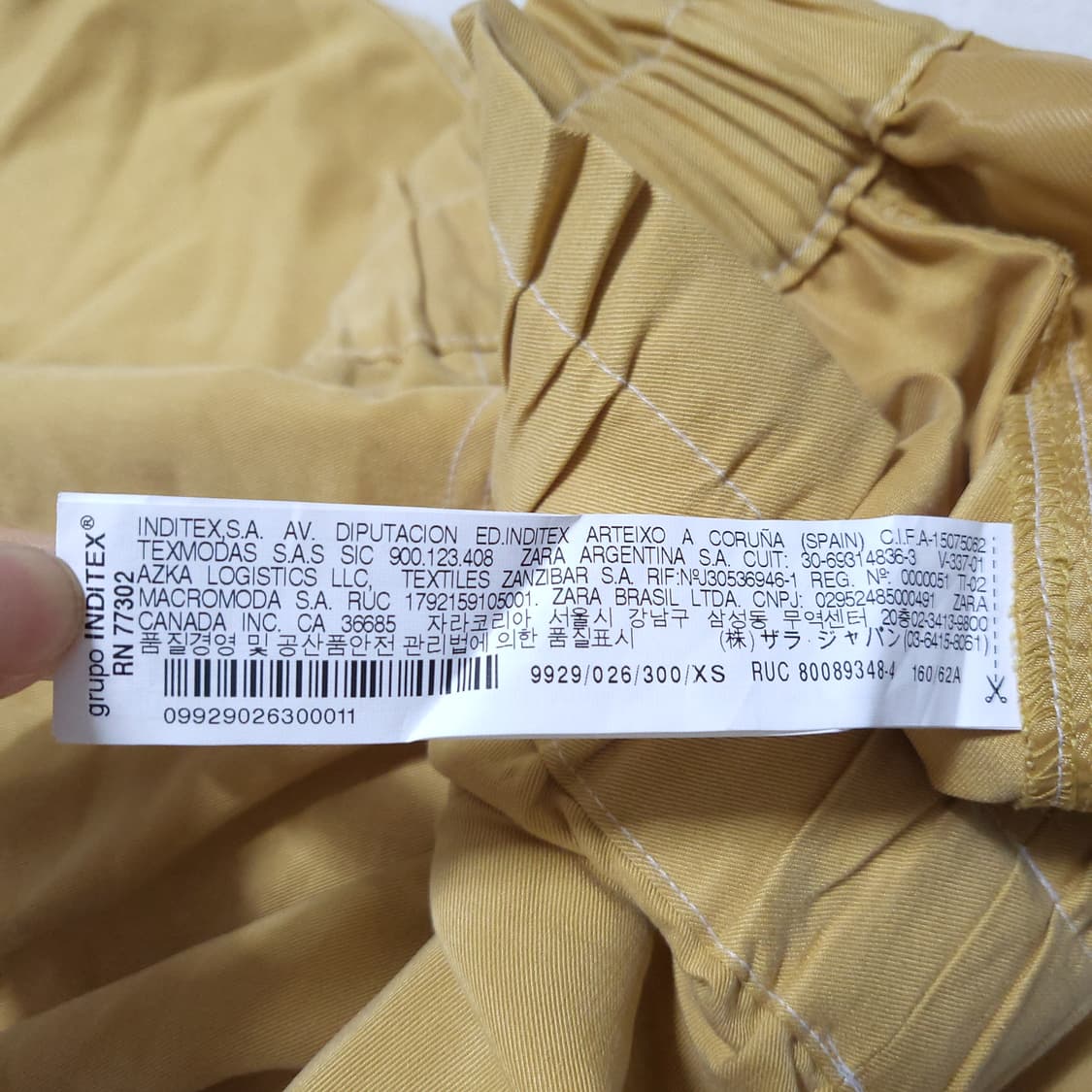 자라 여성 바지 XS 0330 뽀샤샤 상품이미지8