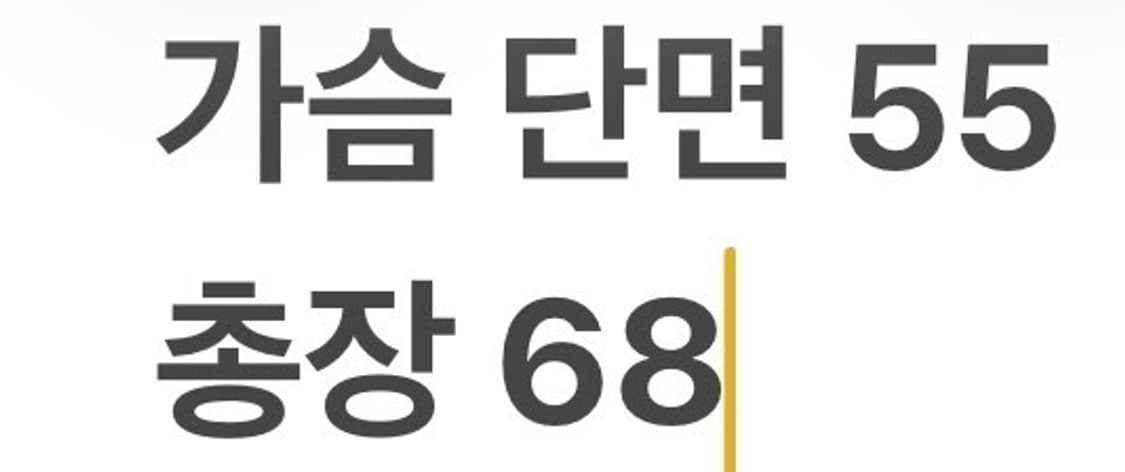 [정품/S] 아베크롬비 스트라이프 셔츠 b10 상품이미지7