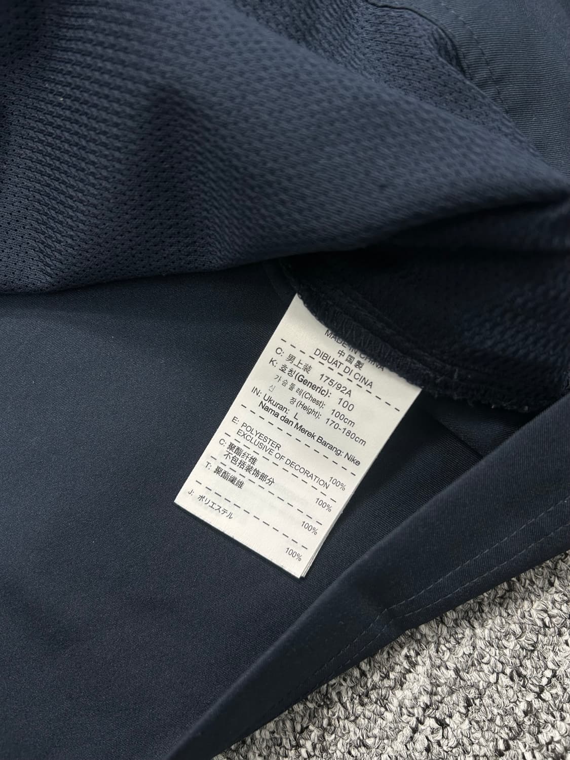 나이키 네이비 드라이핏 바람막이 L 상품이미지8