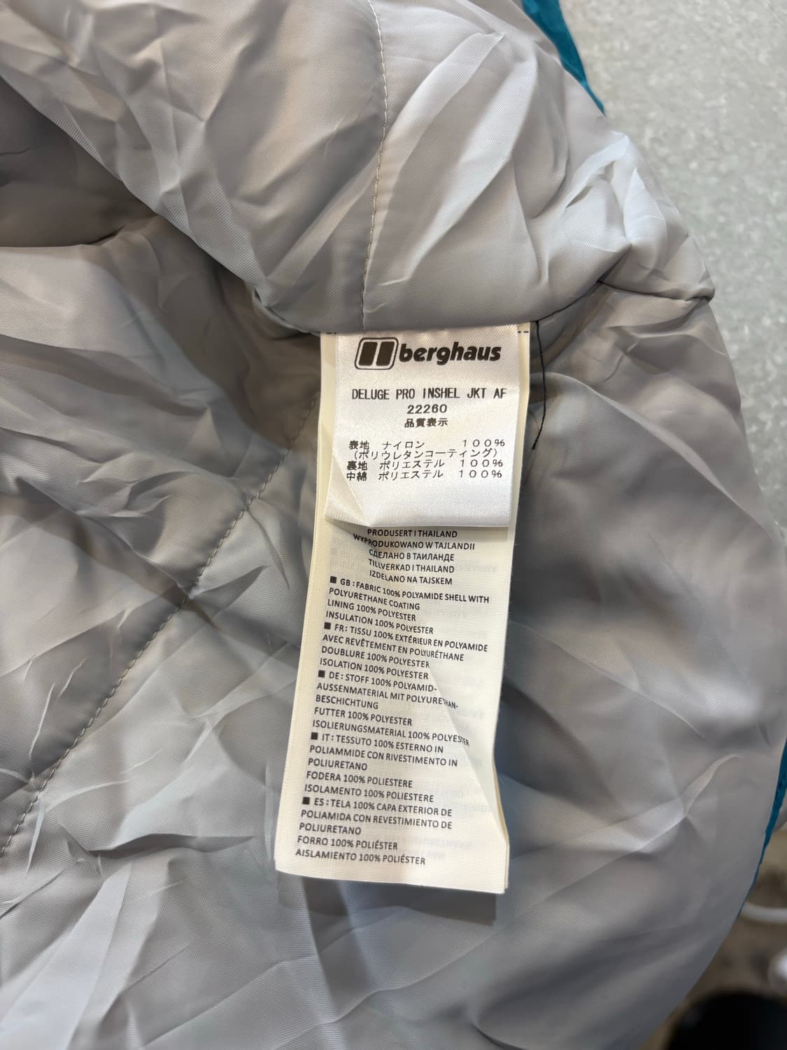 berghaus HYDR SHELL 바람막이 상품이미지7