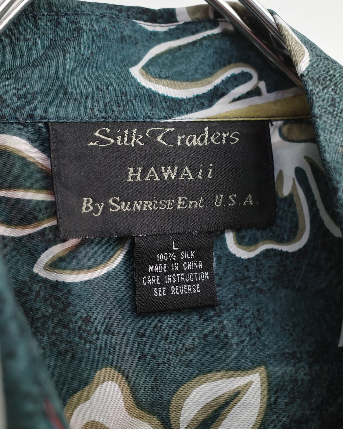 Silk Traders Hawaii 상품이미지4