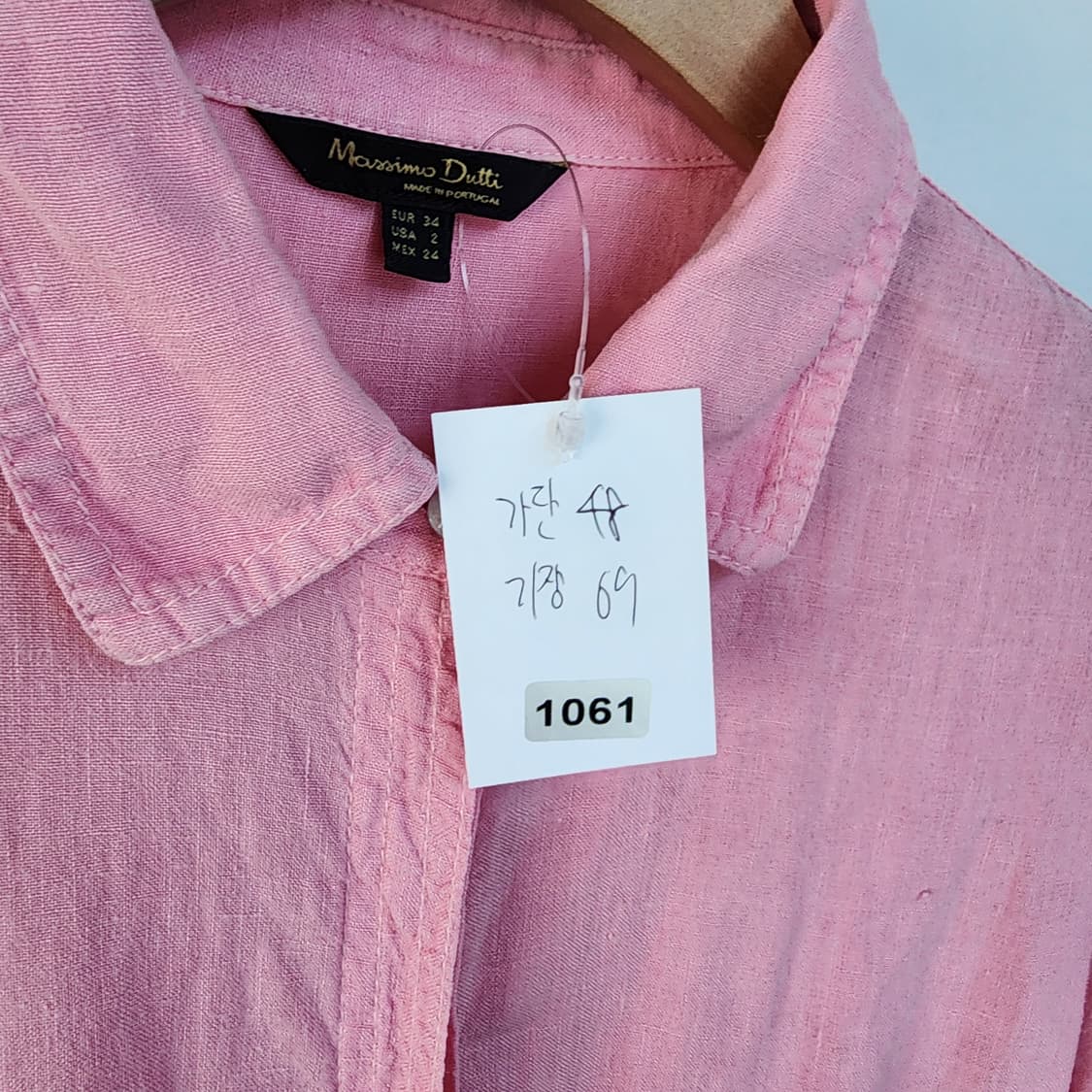 마시모두띠 핑크 린넨 셔츠 상품이미지9