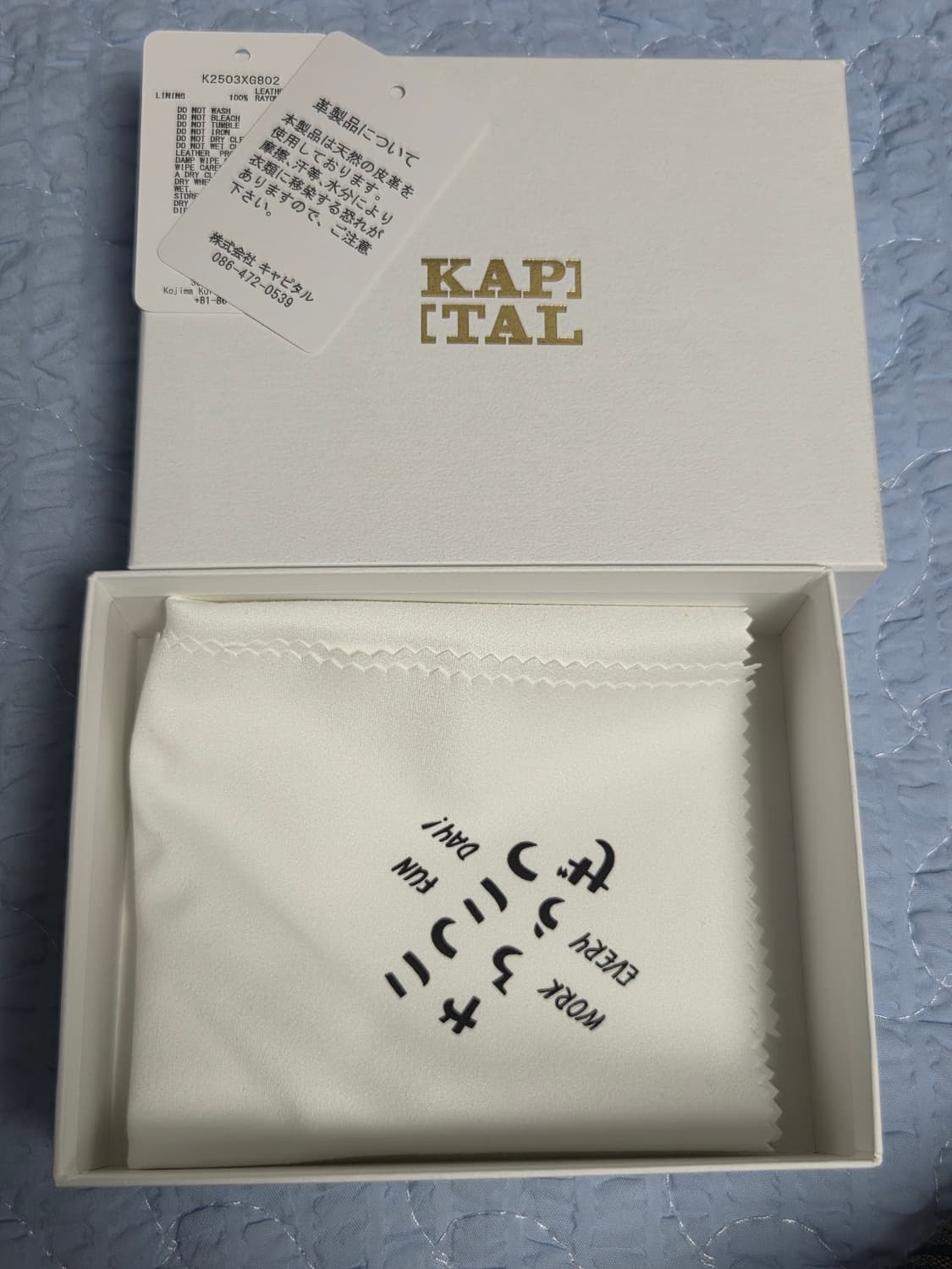 캐피탈 본 미니 지갑 네이비 상품이미지2