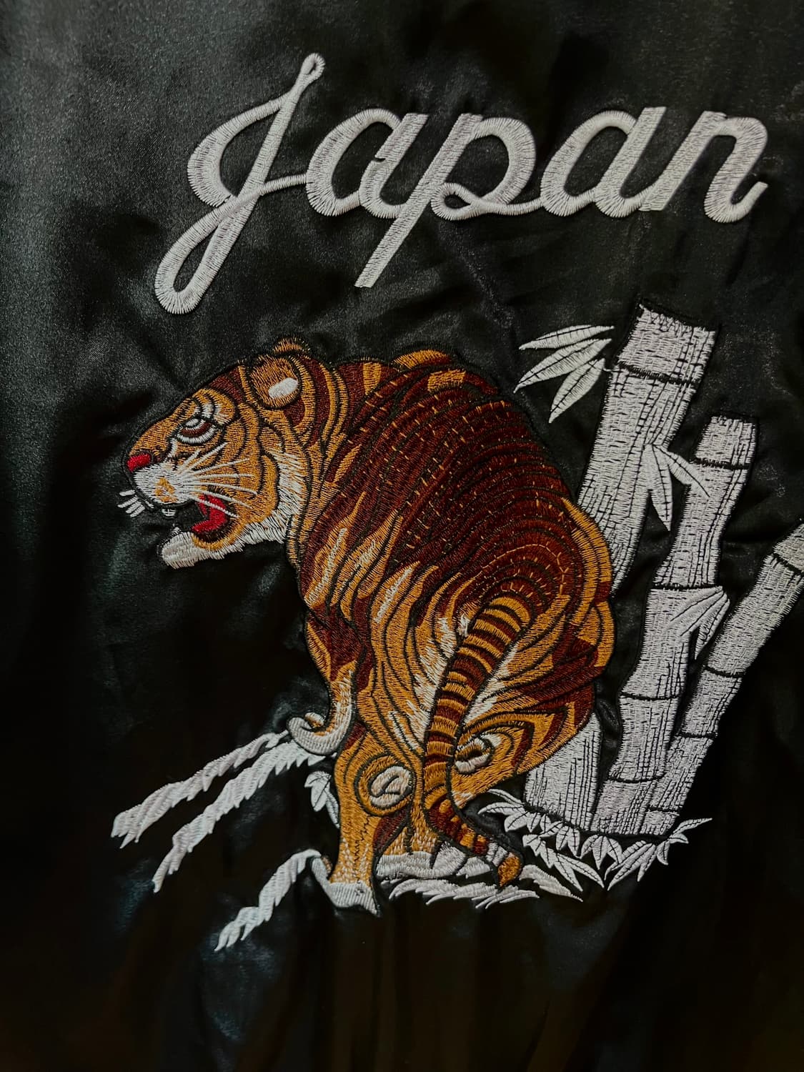 일제 빈티지 스카잔 상품이미지1