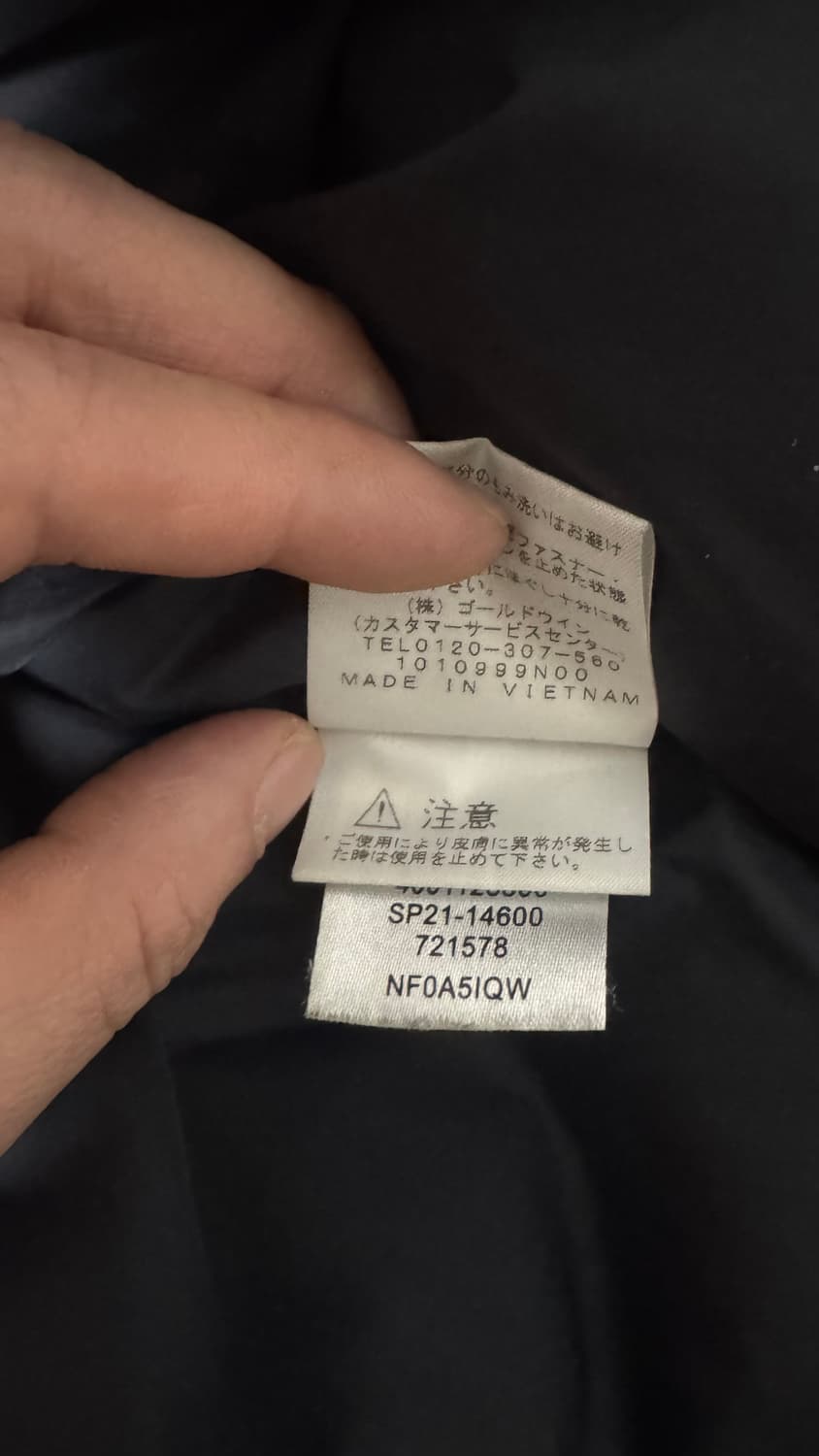 슈프림 x 노스페이스 스터드 눕시 자켓 블랙 - 21SS 팝니다. 상품이미지7