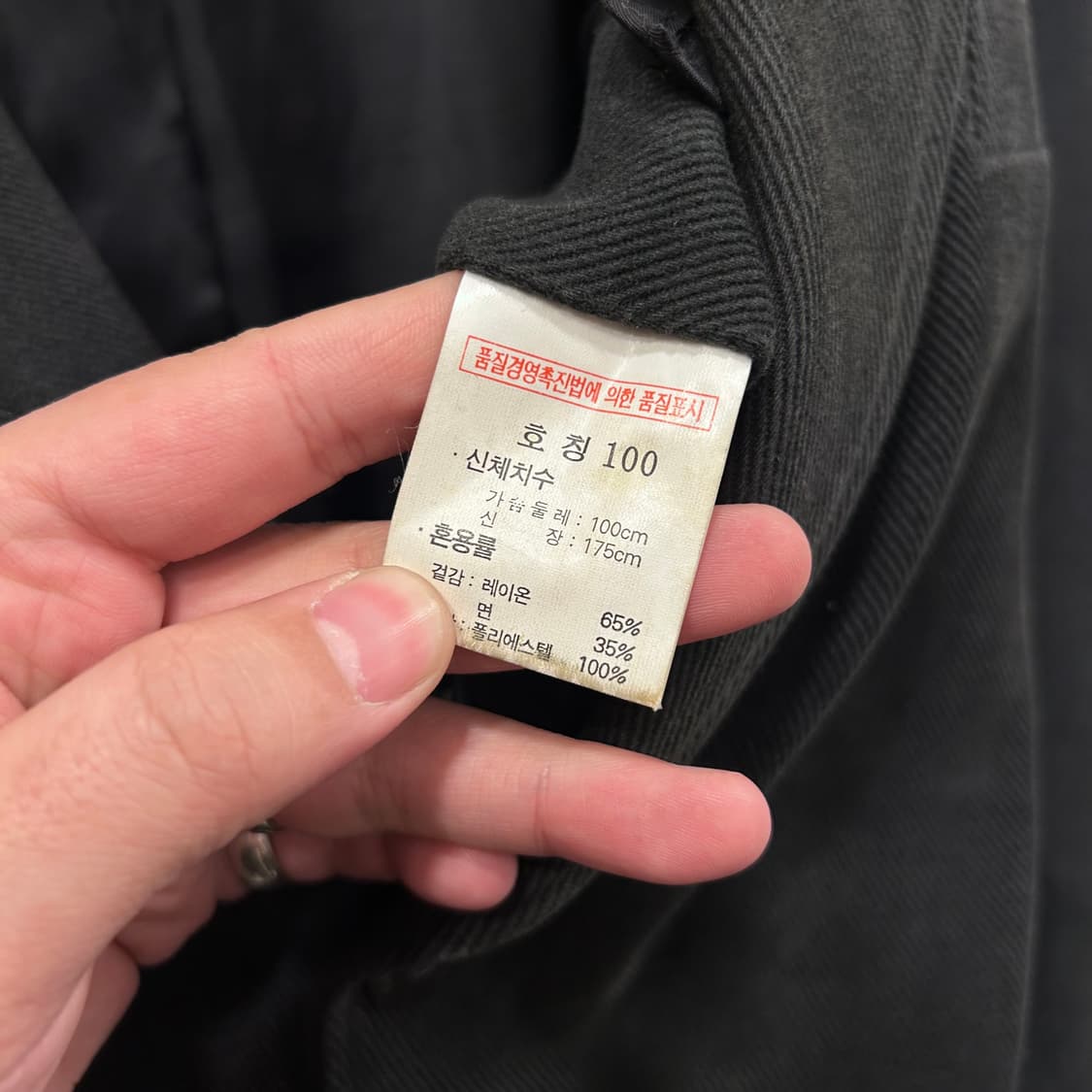 올젠 클래식 코듀로이 투버튼 워크 블레이져 상품이미지4