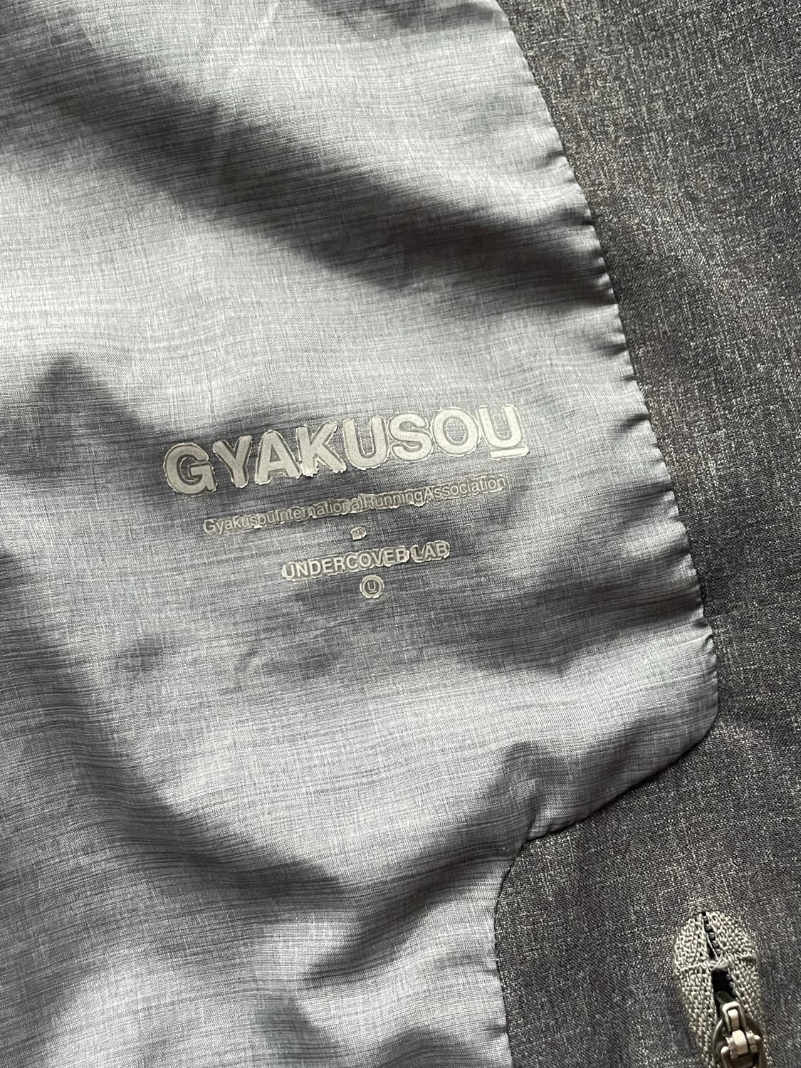 나이키 갸쿠소우 후디드 자켓 nike gyakusou 언더커버 상품이미지5