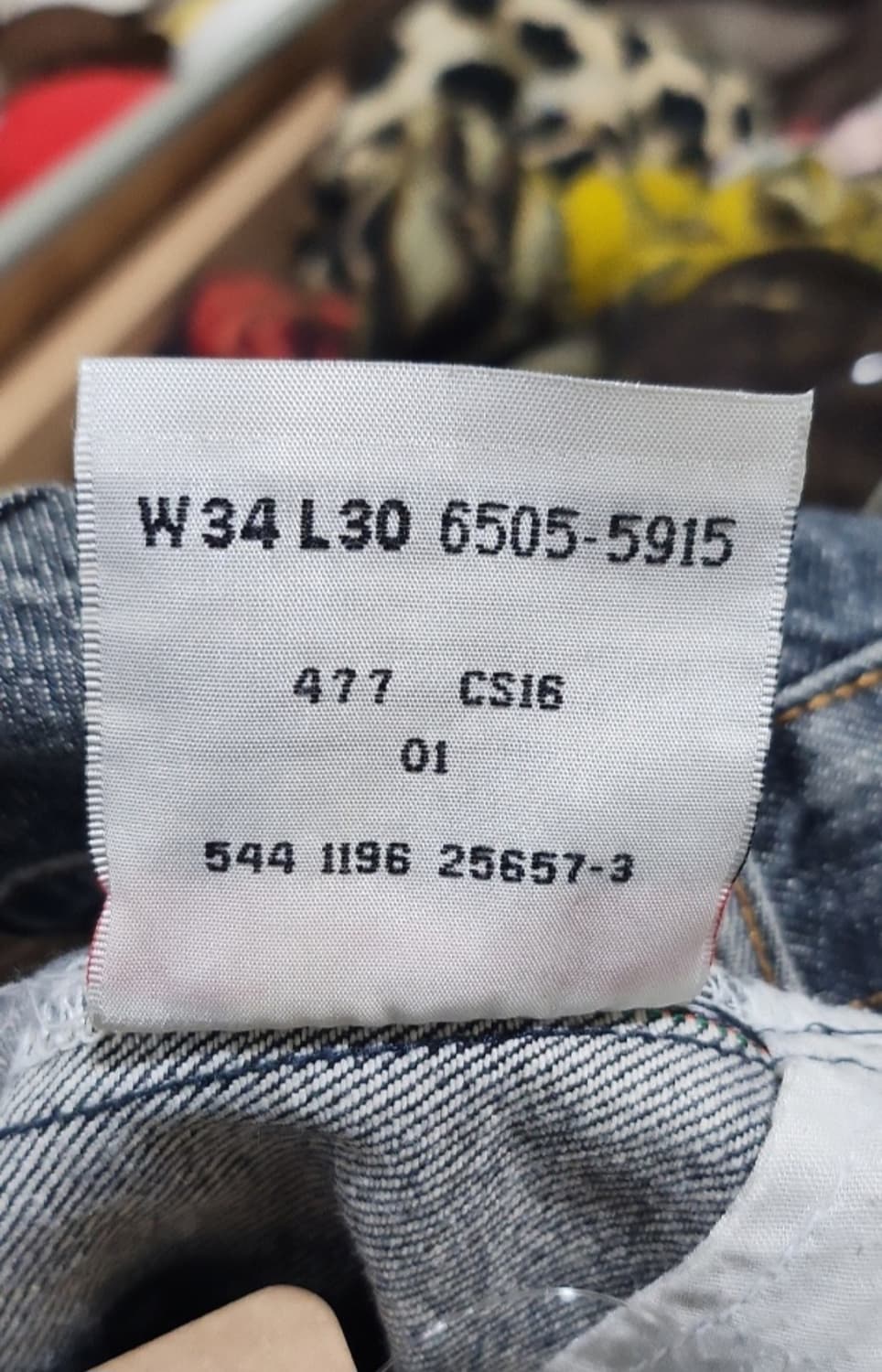 //1996년산 미판(USA) 리바이스 512 빈티지 상품이미지7