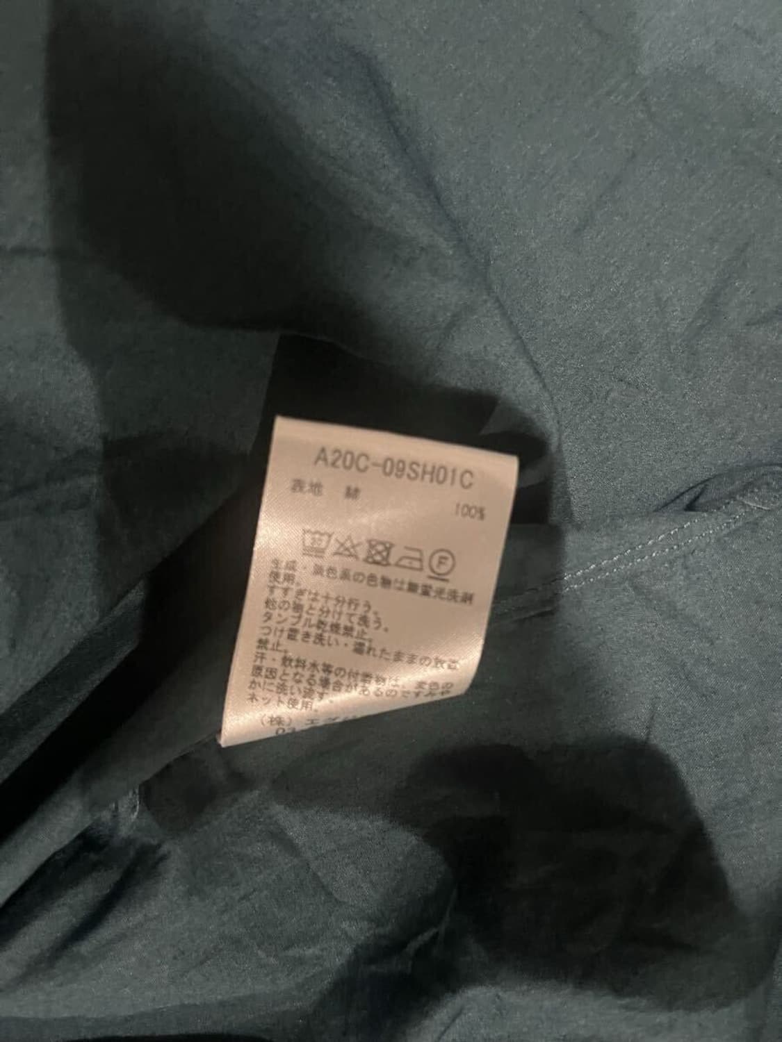마카웨어 오가닉 코튼 포플린 셔츠 컴포트핏 상품이미지8