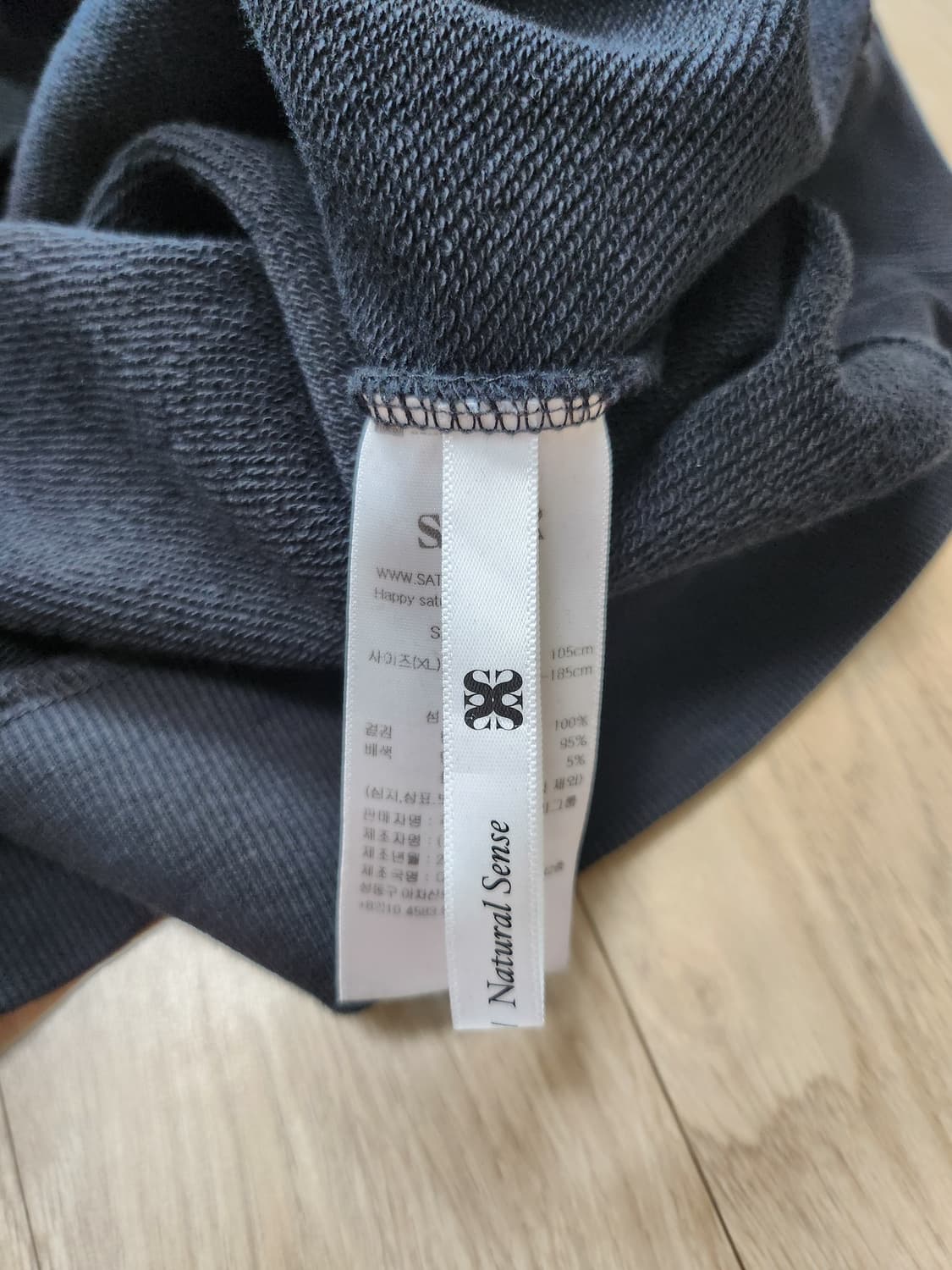 SATUR 세터후드티셔츠(XL 상품이미지9