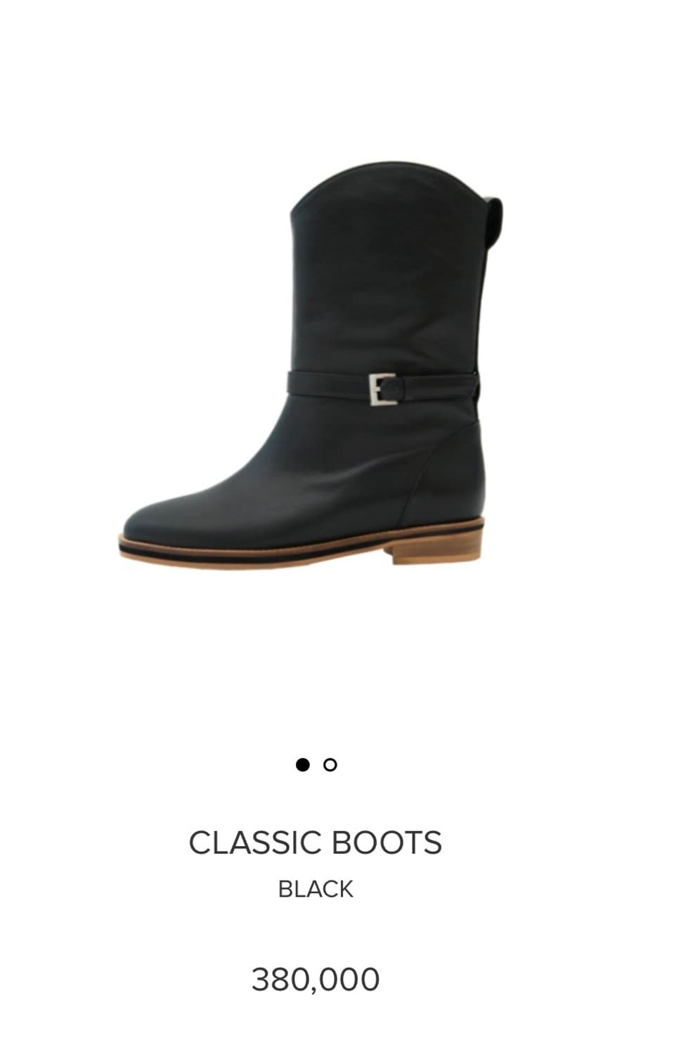 미닛뮤트 클래식 부츠 블랙 235 상품이미지1