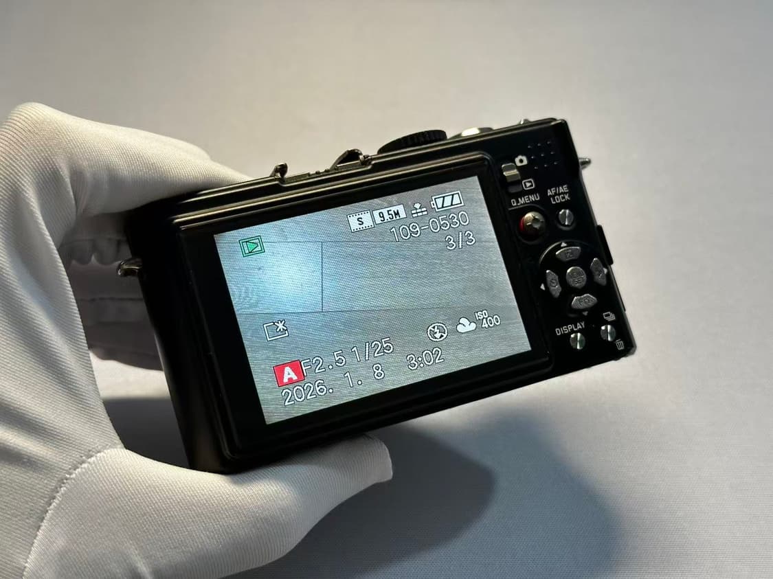 라이카 D-LUX4 디카 상품이미지7