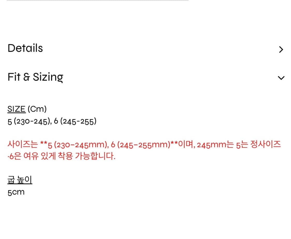 쓰리투에이티 비브람 그런지 레더 숏 부츠 상품이미지3