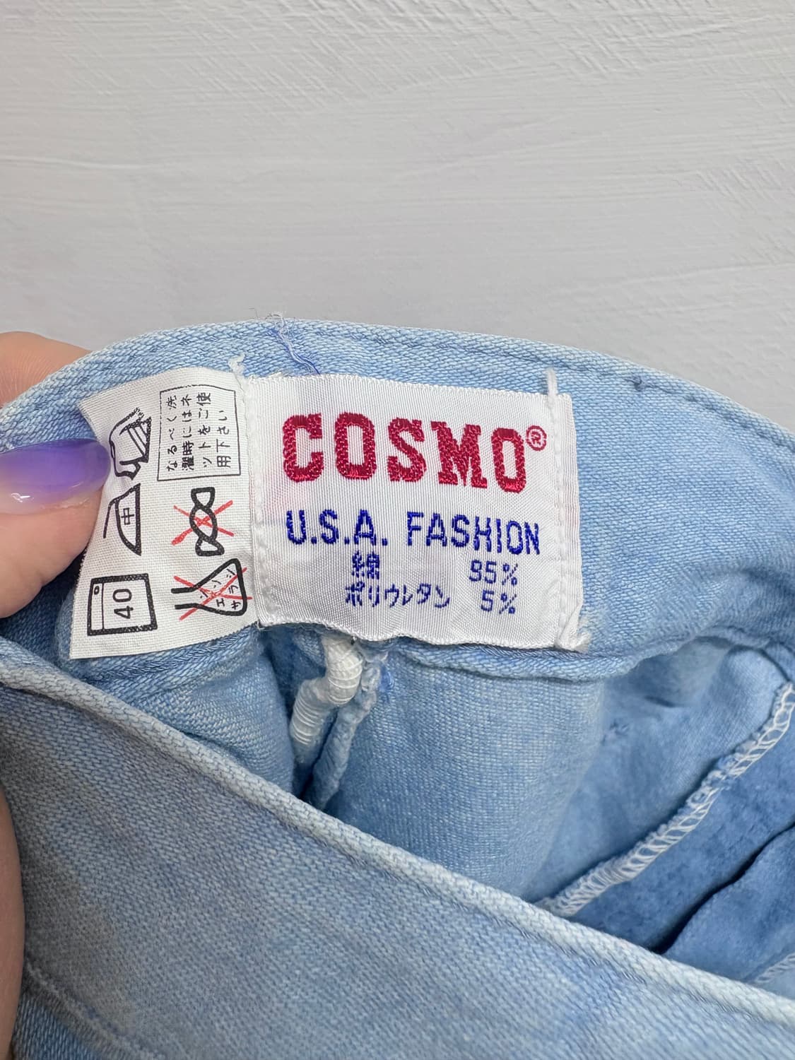 COSMO USA Y2k 키치 펑키 유틸리티 데님 부츠컷 상품이미지6