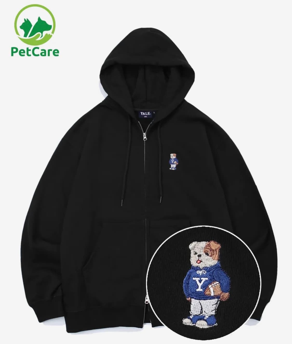 예일 EMBROIDERY UNIVERSITY DAN 후드집업 상품이미지1