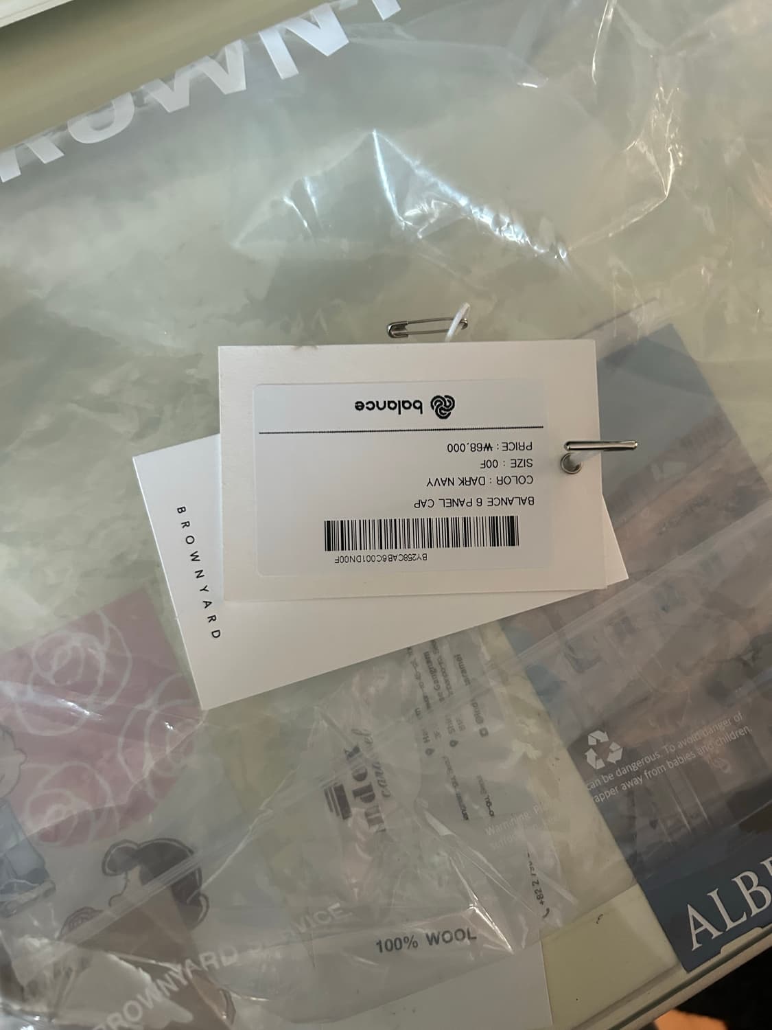 브라운야드 밸런스 6패널 캡 네이비 상품이미지5