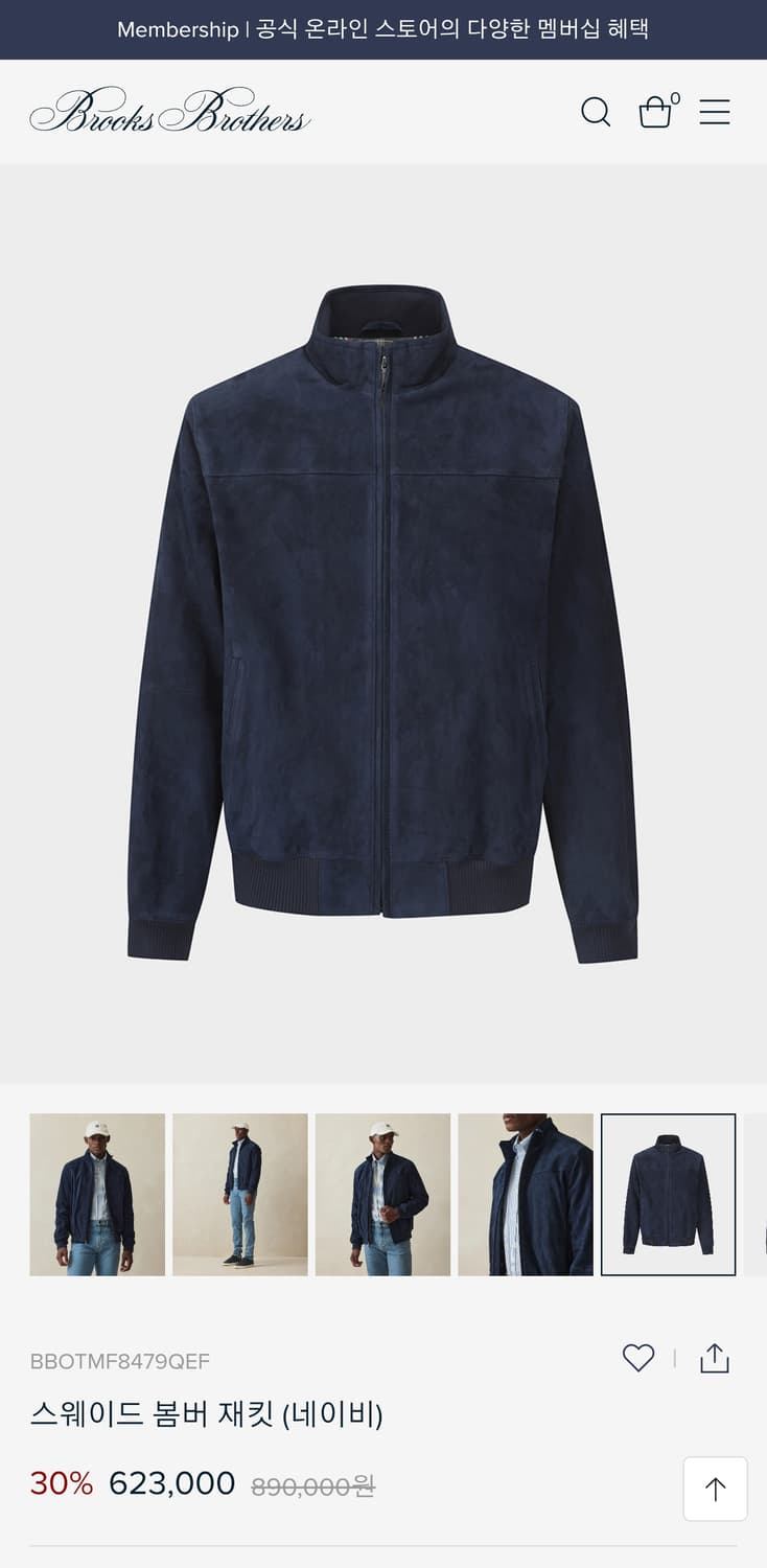 브룩스브라더스 네이비 스웨이드 자켓 L 105 상품이미지7