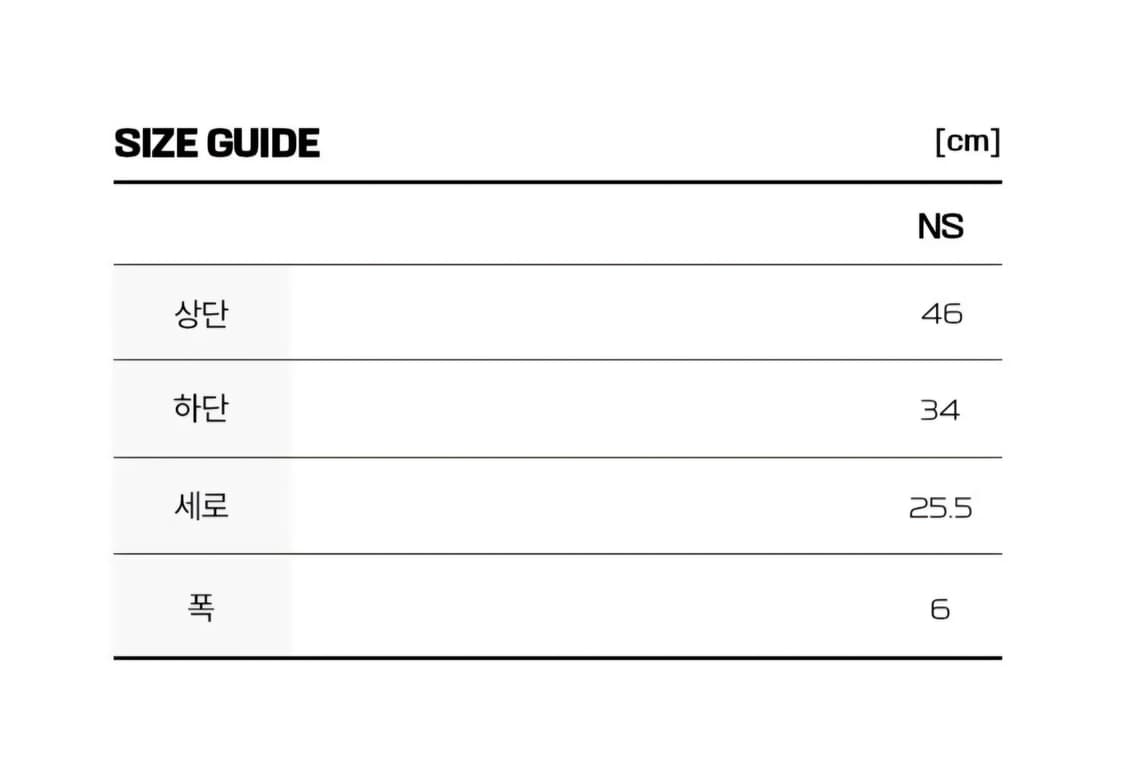 살로몬 피크 10 듀얼 크로스백 상품이미지10