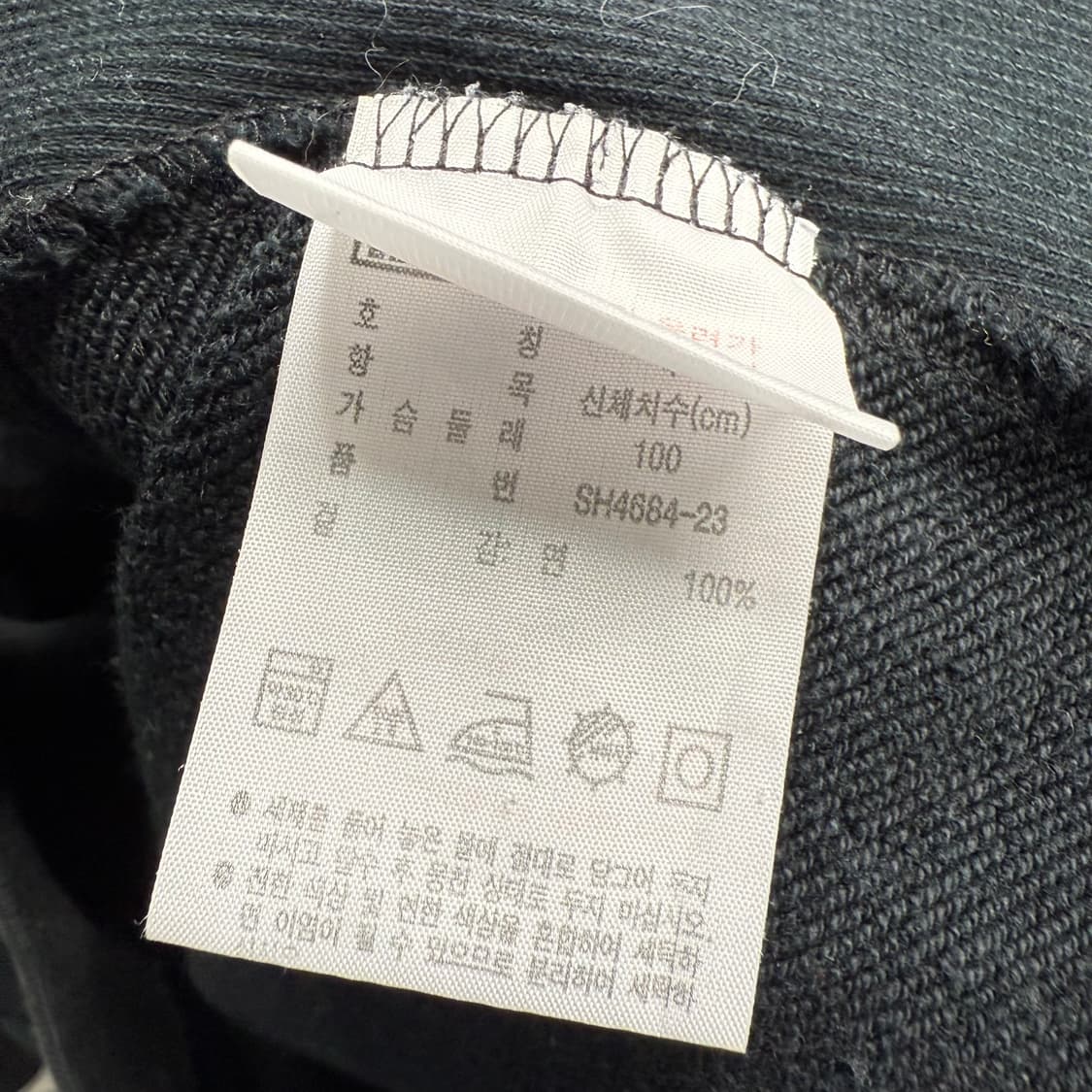 [4] 라코스테 블랙 후드집업 상품이미지8