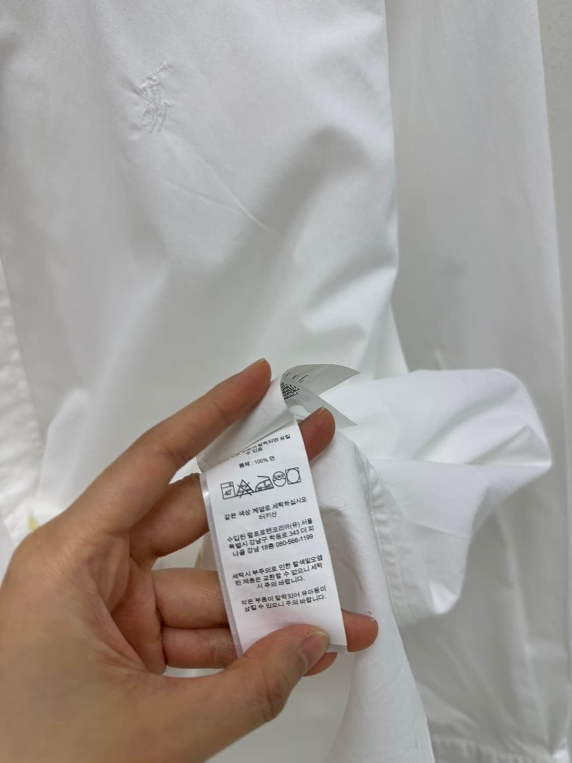 폴로 옥스포드 셔츠 화이트 (XL~2XL) 상품이미지8