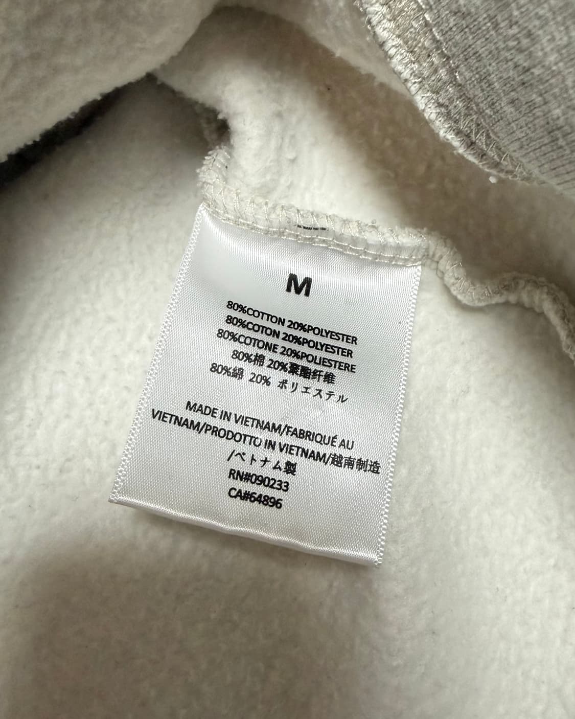 (M)에센셜 더 코어 컬렉션 후드 라이트 오트밀 판매합니다. 상품이미지7