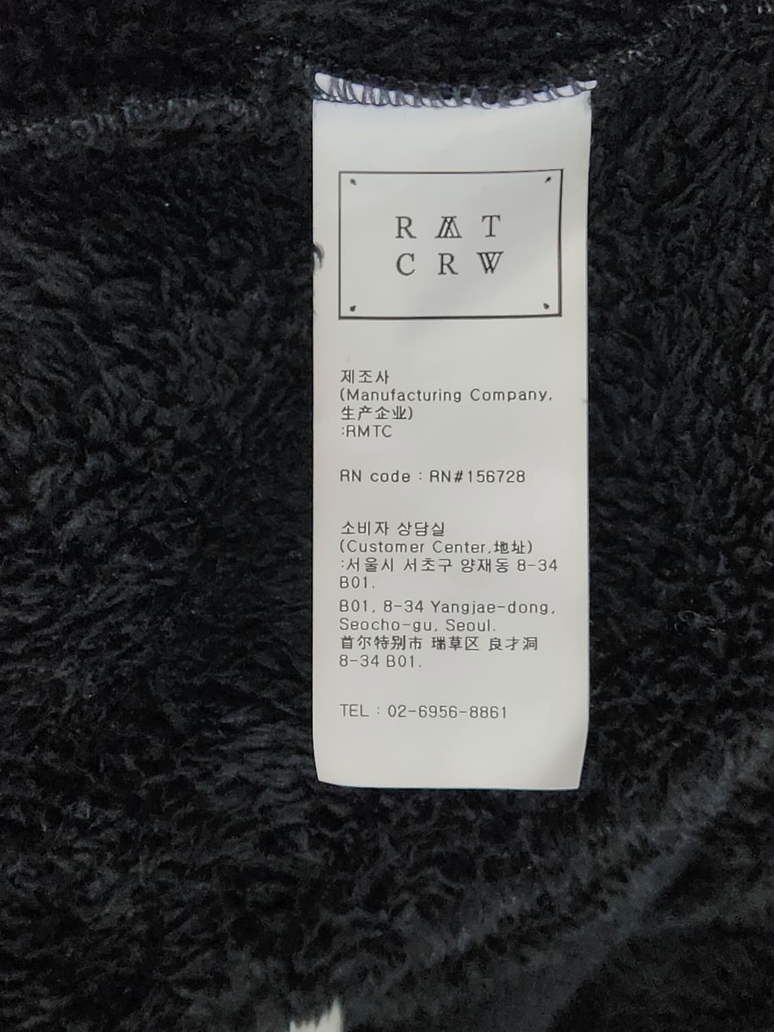 로맨틱크라운 남성 플리스 집업자켓 XL 상품이미지8