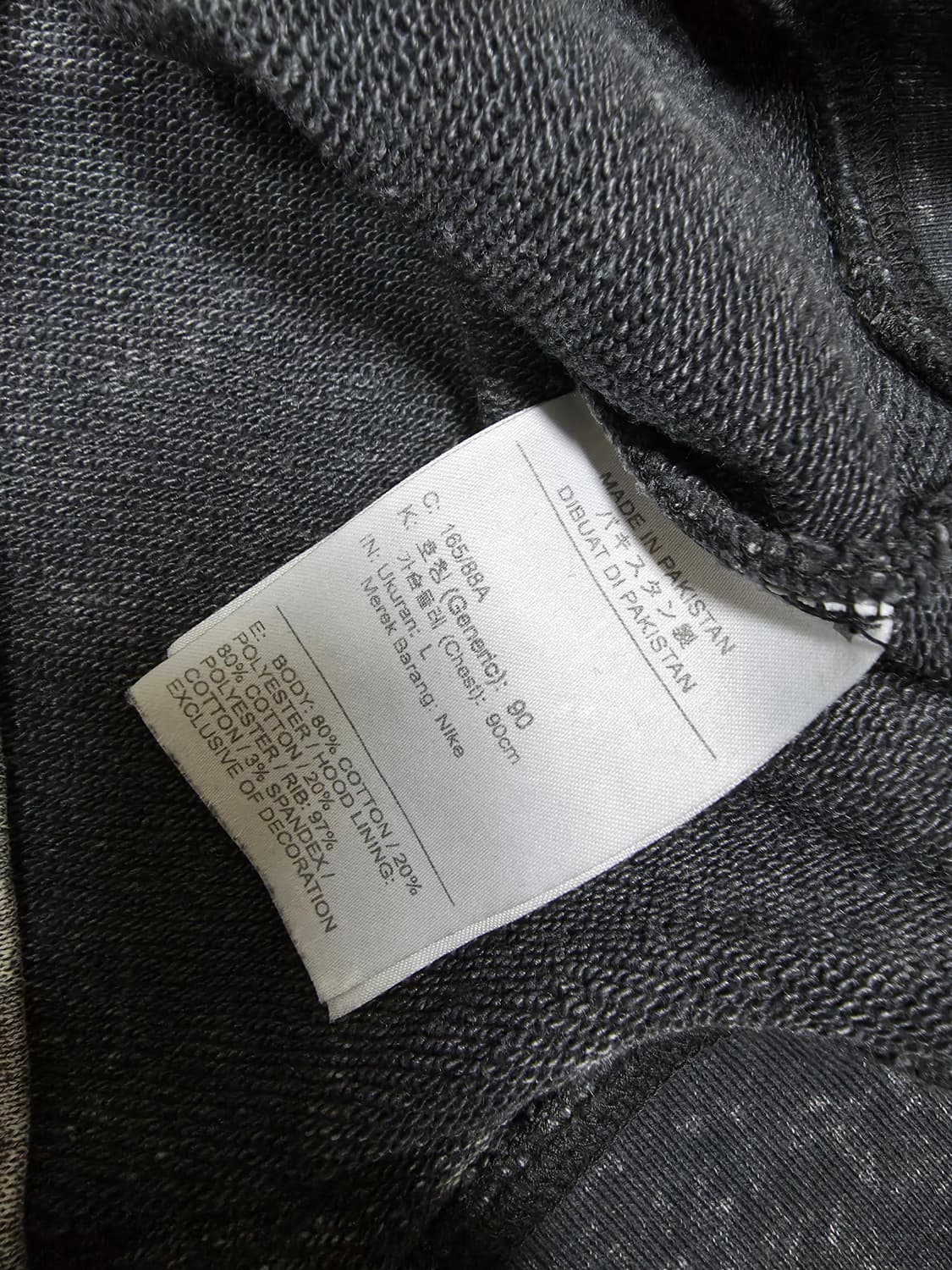 나이키 후드티셔츠  상품이미지5