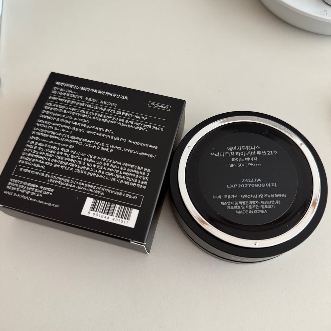 AGE20'S 3D 터치 하이 커버 쿠션 파운데이션 21호 상품이미지2