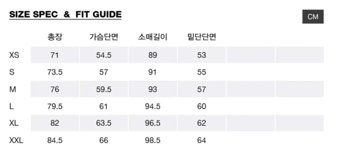 디미토 파슬리 보드복 스키복 세트 상품이미지7