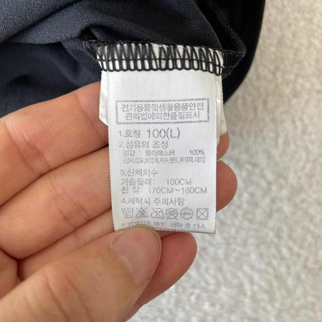 L 노스페이스 데이팩 반팔티 100 블랙 상품이미지7