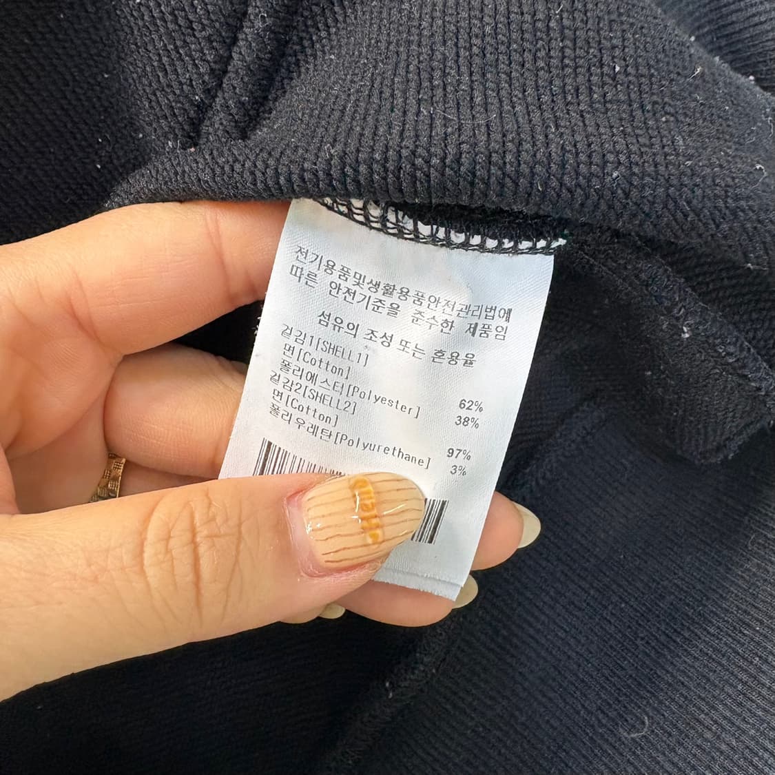 L 마크곤잘레스 후드티 0427J 상품이미지4