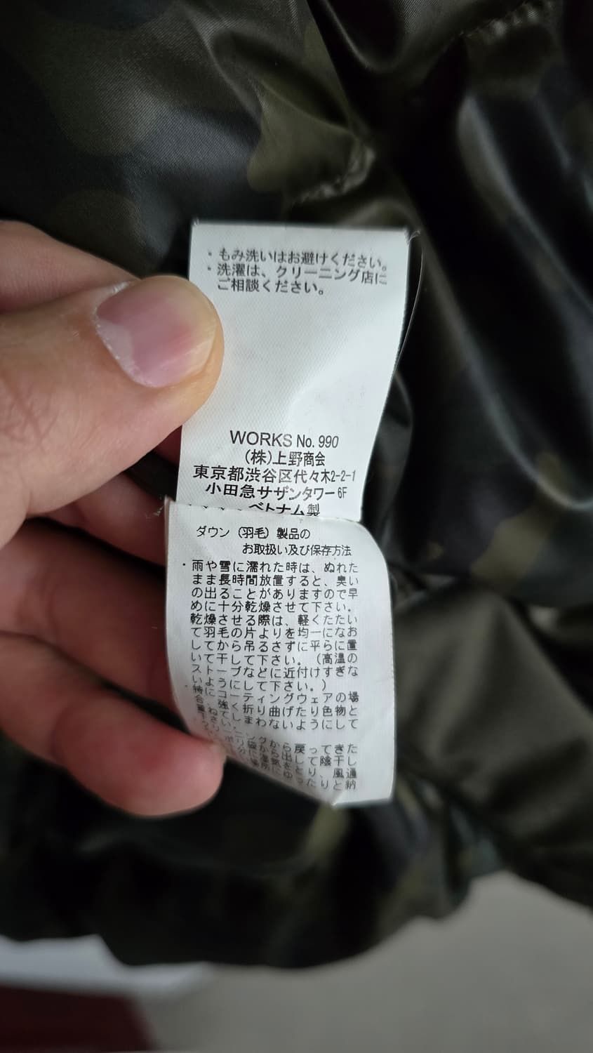 초레어) SCHOTT 쇼트 패딩 M 싸이즈 판매 합니다. 상품이미지8