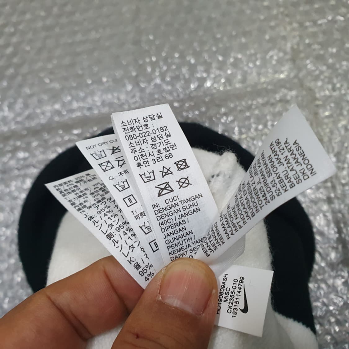 나이키 비니 상품이미지5