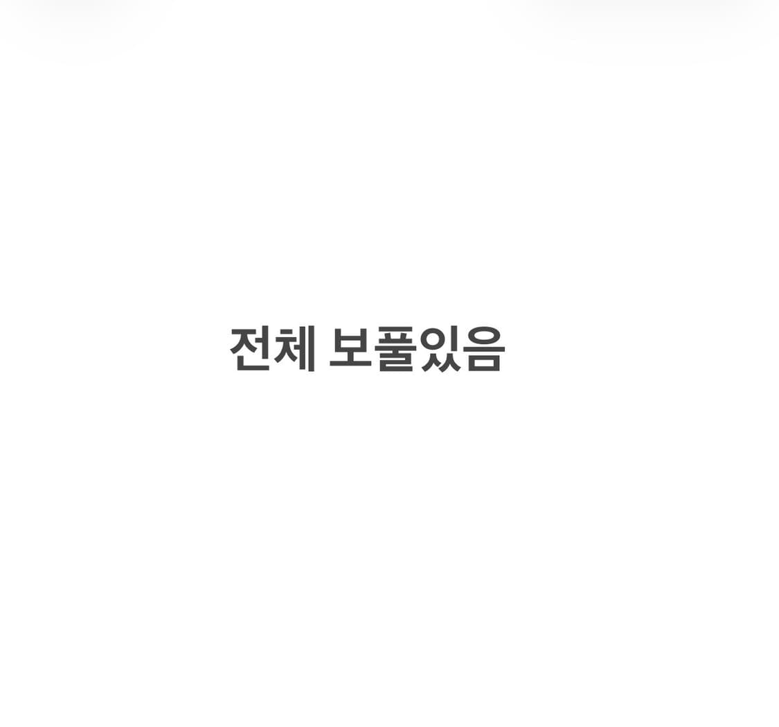 실측확인 빈티지 후드 집업 자켓 0608J2 상품이미지6