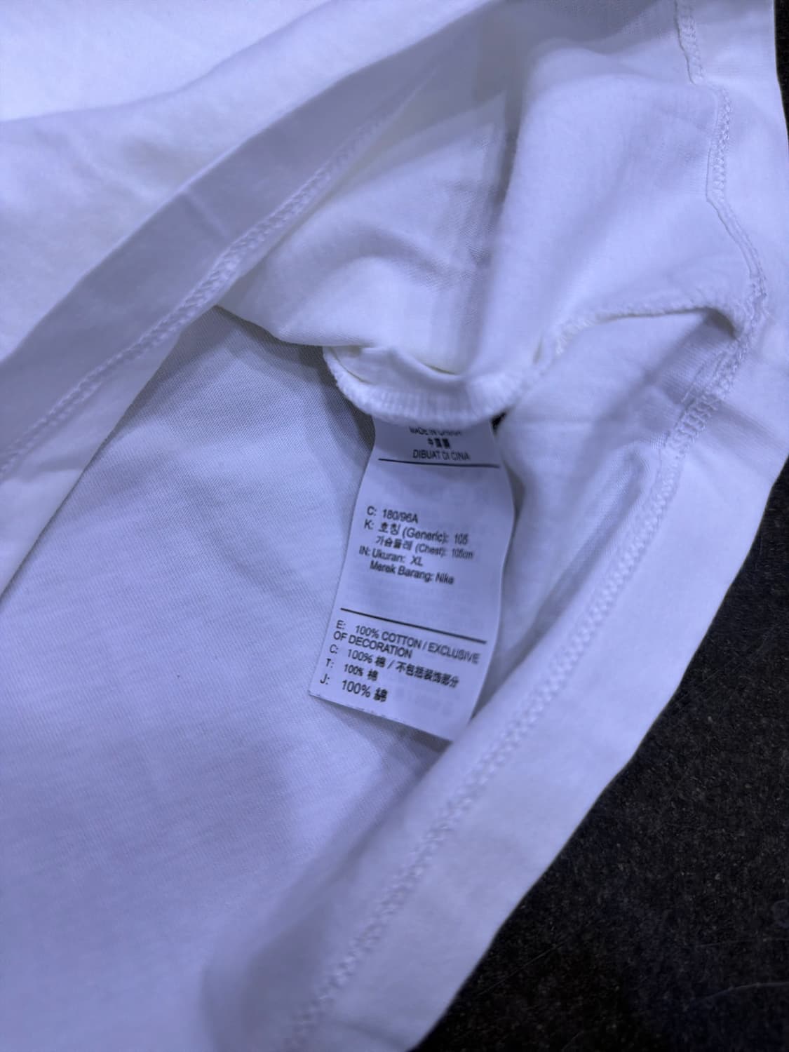 나이키 시바견 프린팅 반팔 티셔츠 화이트 XL 상품이미지6