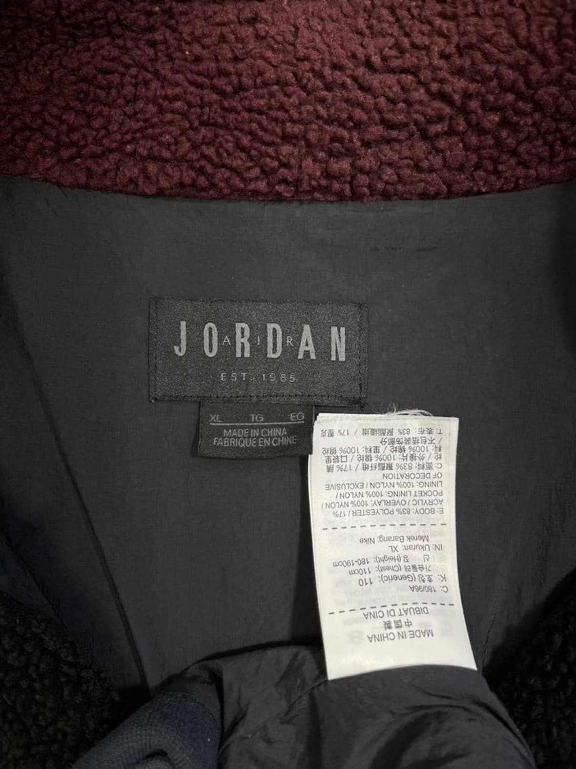 나이키 조던 후리스 자켓/#2876 상품이미지5