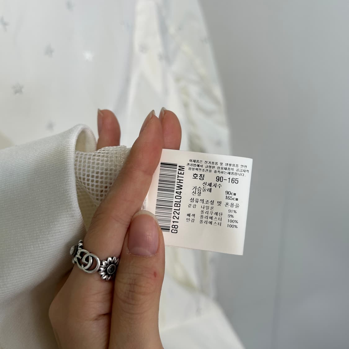 르꼬끄 여성 골프 바람막이 90 상품이미지4