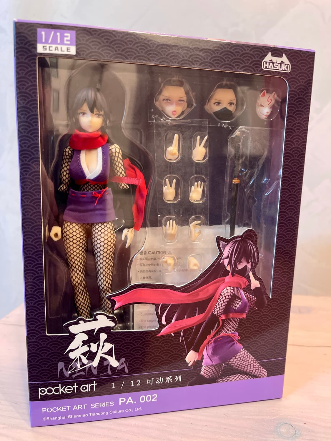 1/12 액션 피규어 - 포켓 아트 PA.002 닌자 HAGI (하기) 상품이미지1