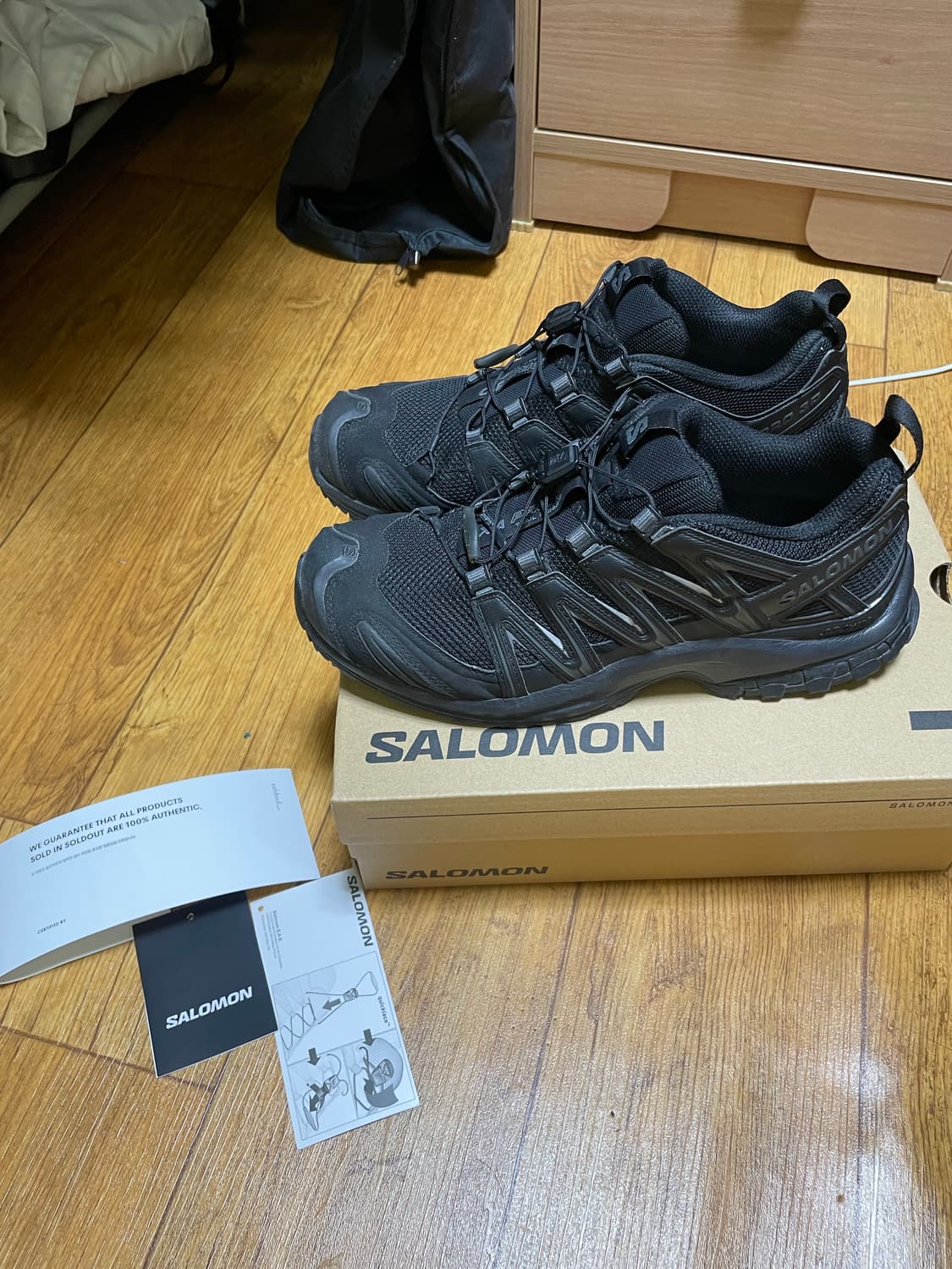 살로몬 xa pro 3d 265 상품이미지1