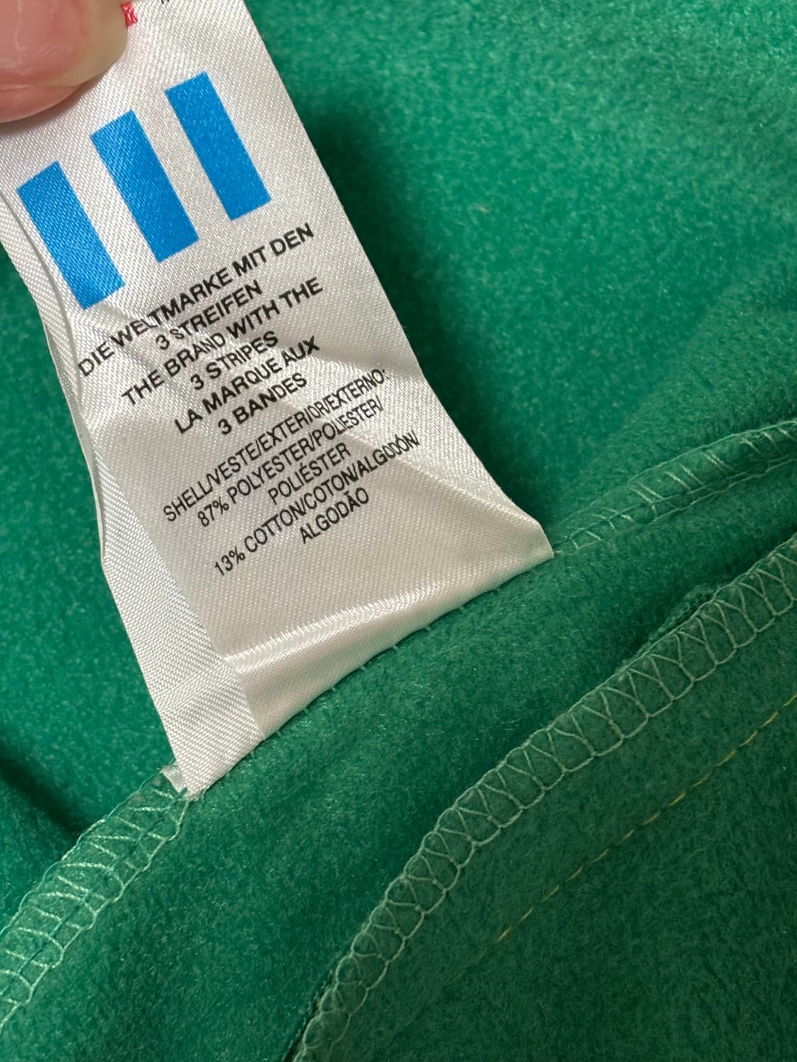 아디다스 져지 상품이미지4