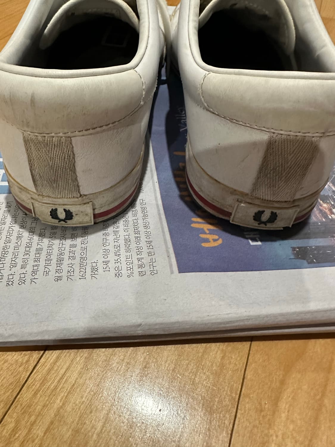 프레디페리 스니커즈 상품이미지2