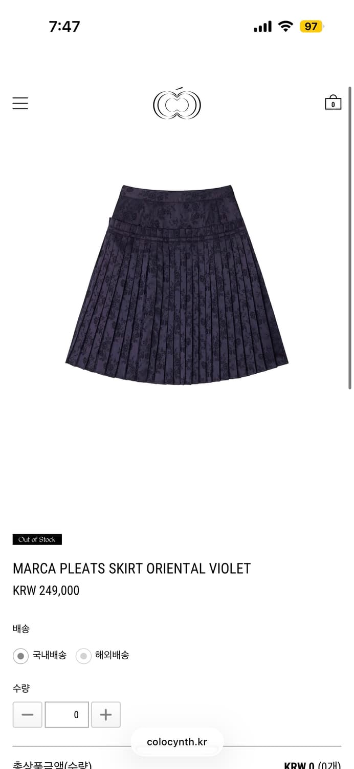 콜로신스 Marca 플리츠 스커트 오리엔탈 바이올렛 상품이미지1