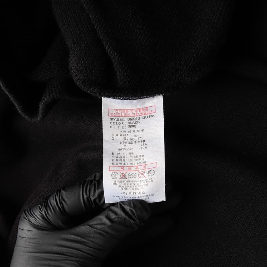 디키즈 후드집업 S 상품이미지5