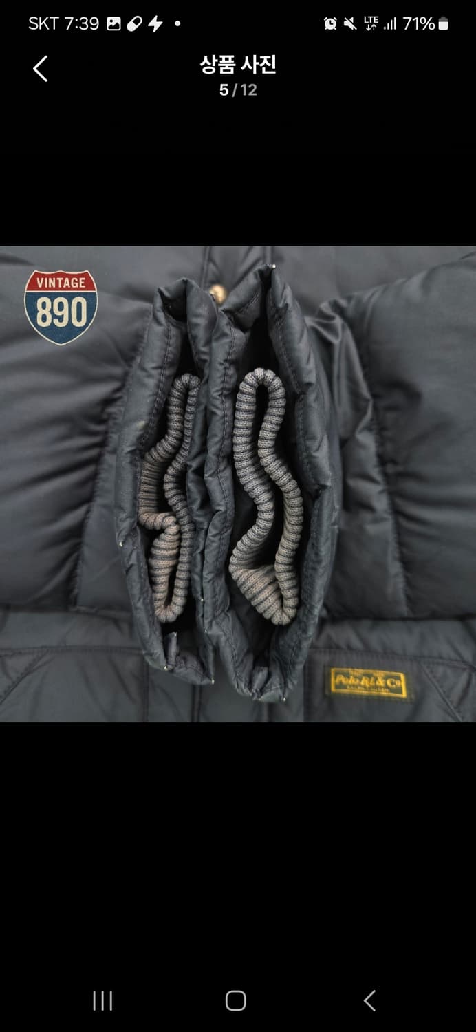 폴로 랄프로렌 네이비 푸퍼 패딩 상품이미지5