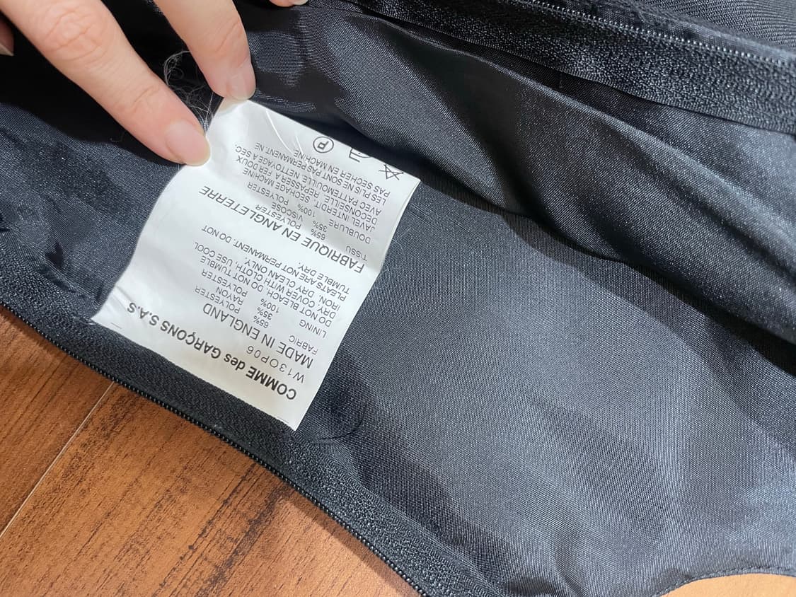 꼼데가르송원피스  상품이미지6