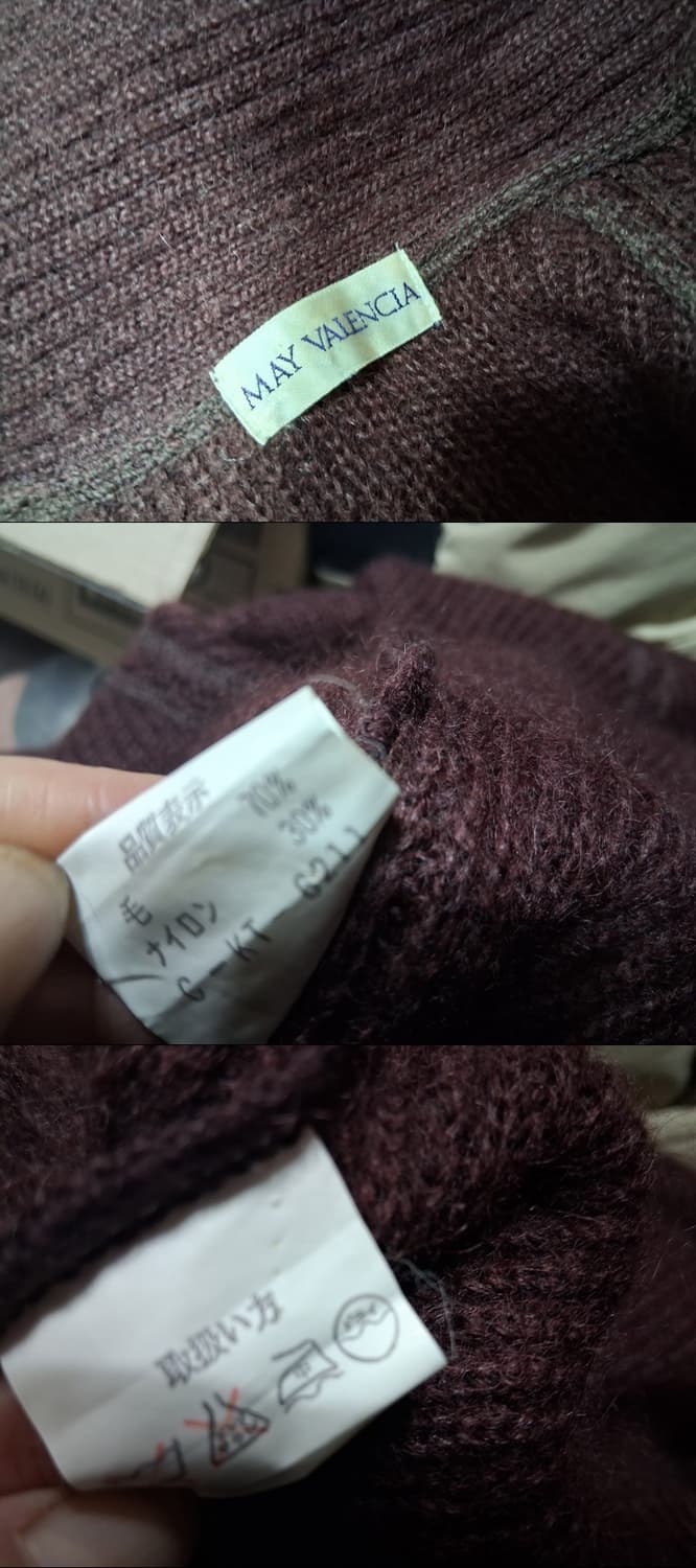 MAY VALENCIA 브라운자주색 모헤야 숄가디건 최고의컨디션 상품이미지8